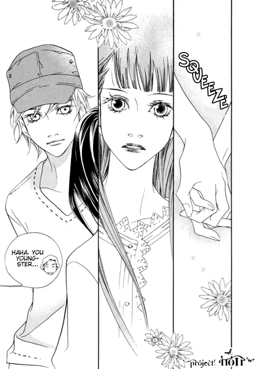 The Flowers of Evil Chapter 22 image 43
